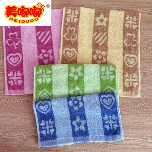 ��ë���Ứ2Ԫ����l���ڱ��������Q����ˮɫ��90�����ë���