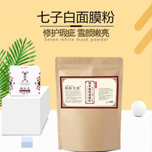 ӰвݱĤwɫ߰ܛĤԺl