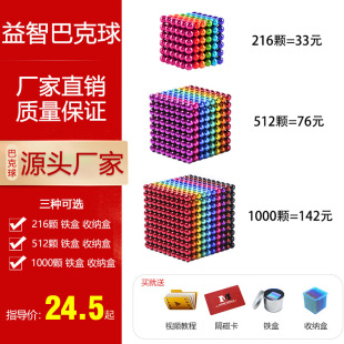 һ�����l�Ϳ���Դ�^�S��5����1000�w��ɫ��������F��羳������