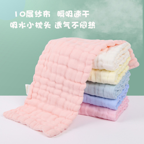 Baby diaper infant pure cotton washed gauze diaper solid color cartoon boneless 10-layer thickened model 15*40cm
