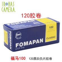 6BVQ�ݿ�ԭ�bFOMAPAN 100 200 400_135_120�ڰ�ؓƬ�z�� �PƬ