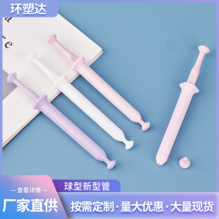 Customized 2g Spherical New Tube Gel Tube Ldpe Plastic Gel Tube Anal Applicator Applicator Booster
