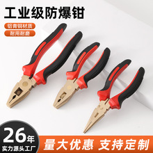 �����������߿˽z䓽z�Q200mm�ϻ��Q���������Q�X���~�Q�Ӷ���