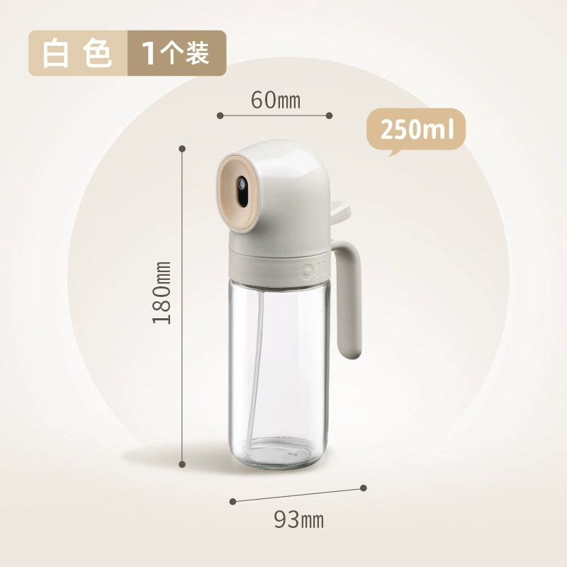 Стеклянный Dispenser для масла, распылитель масла, 250 мл