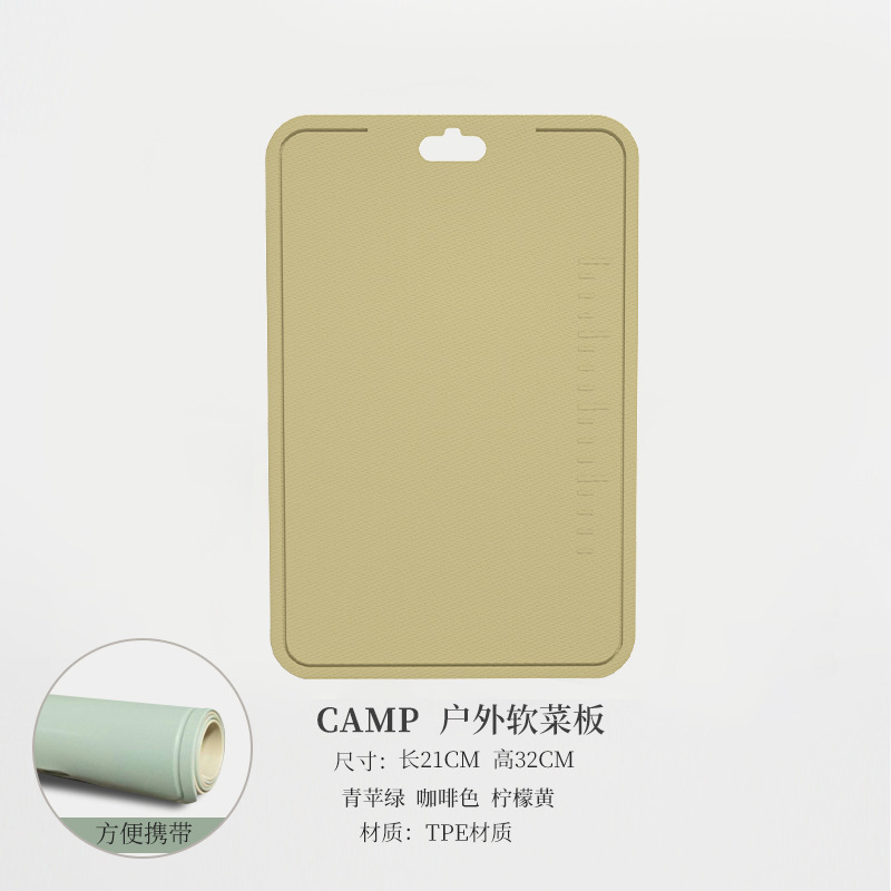 야외 소프트 보드 레몬 옐로우