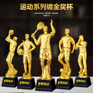 Sports Meeting Competition Trophy Engraving Custom Resin Little Golden Man Trophy Golden Basketball Football Series Awards