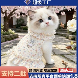 JK袜;洛丽塔袜;运动休闲棉袜