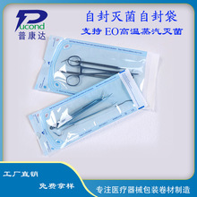 һ���������������ߜظ߉��h�������ǻ�������g��е��������l͸