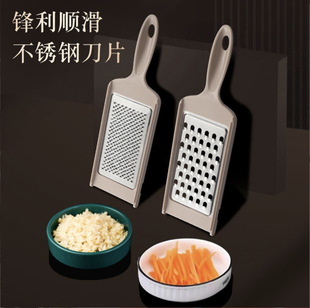 Stainless Steel Multifunctional Potato Slicer, Carrot Shredder, Ginger Shredder, Chocolate Cheese Grater