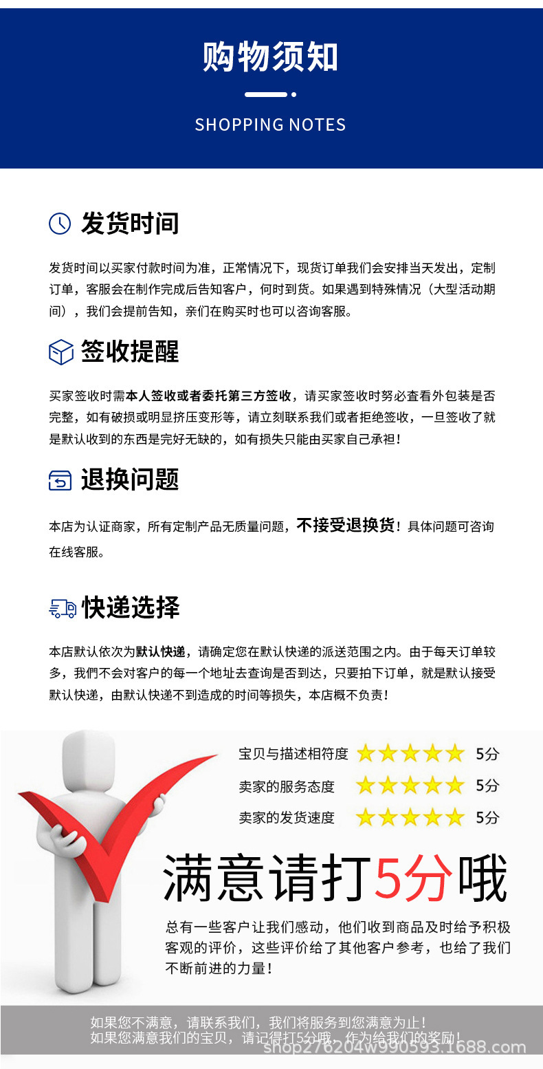 O1CN01IXg6hQ1Y9pjJgJgCs_!!2200