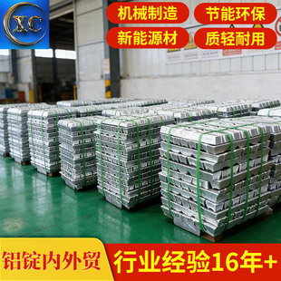 ���պ���LM12�X�V ���ݷ��c ��܇�㲿�����X�Ͻ��V