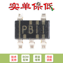 ��Ƭ TPS76330DBVR SOT23-5 150mA��ѹ��������ѹ��оƬ