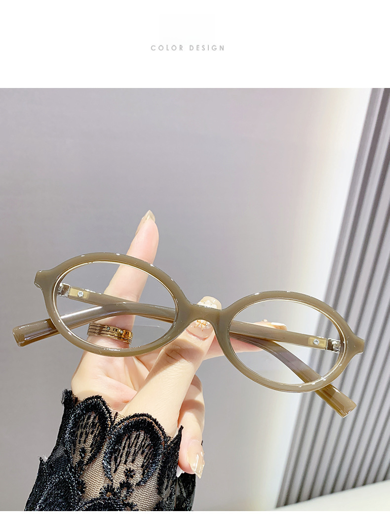 Presbyoscopic Glasses Female Zhang Yuanying Same-style Nerd Black Frame Men's Anti-blue Light Advanced Sense Frame Metal Tooth Presbyoscopic Glasses_voghion.com