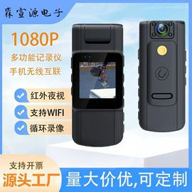 运动摄影机;摩托行车记仪;迷你相机