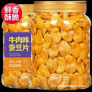 �S���Q��Ƭ�����m�������ζ�����ӳ�؛������e��ʳţ��ζ�¾Ʋ�