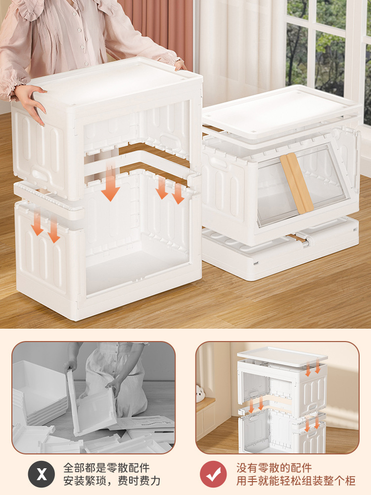 Children's wardrobe heightened baby hanging wardrobe simple installation of items baby small wardrobe plastic household storage cabinet