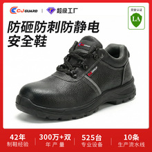 ������ȫЬ���o�䓰��^����Ь���ҷ��̴���Ů����͸�⹤���ڱ�Ь