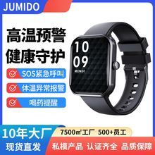 新品F96T高温预警智能手表蓝牙通话体温异常心率异常报警喝药提醒