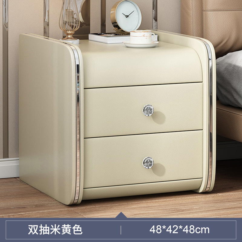 라운드 핸들 더블 드로우 베이지 48*42*48