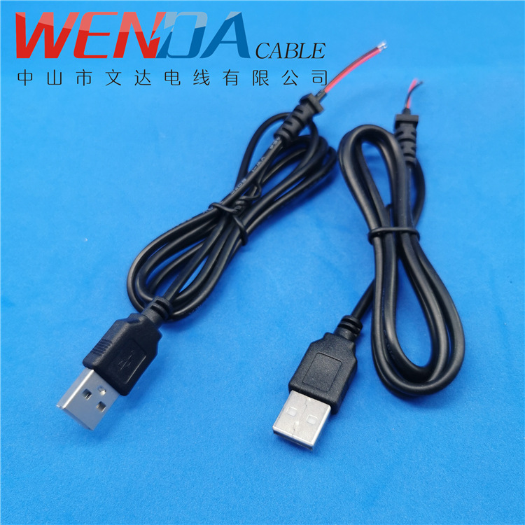 销售生产LED植物灯饰USB电源线带卡扣5V3A供电线跨境灯饰USB线|ms