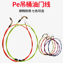 Ħ��܇���b���PE��Ͱ���T��  ���b���������T������ϲ����̤��܇