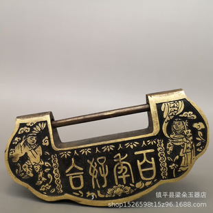 �¹��~�i�ú��»�YƷ�����~���ղ����~�~�����i�[�����