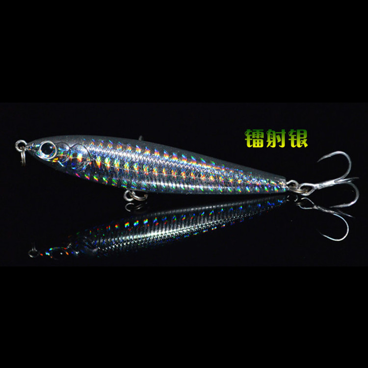 2Pcs Multi Jointed Fishing Lure 90mm/15g Hard Plastic Minnow Swimbait Trolling Bass Fishing Tackle