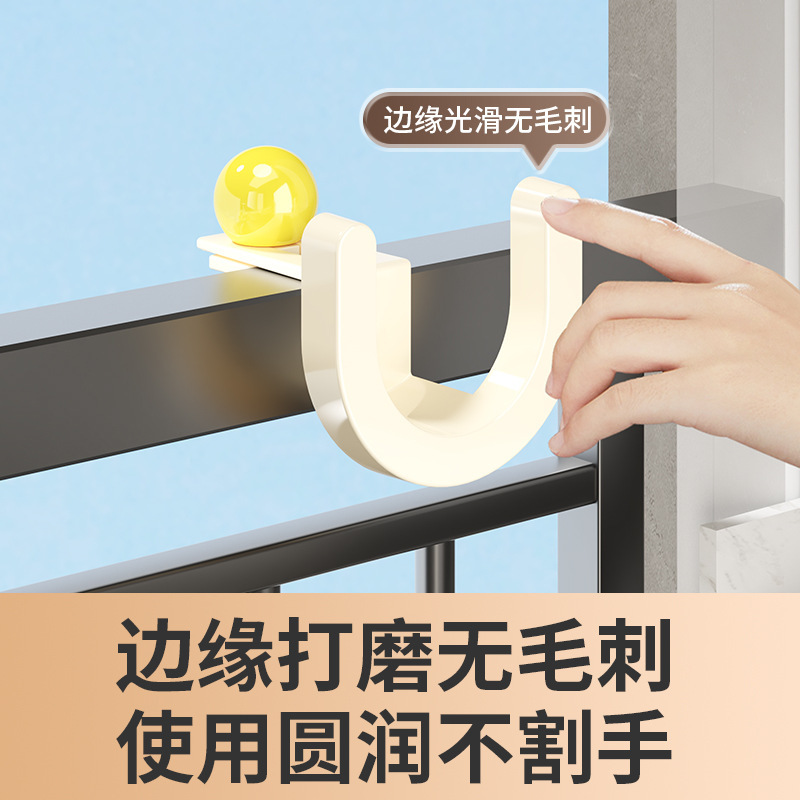 可调节阳台晾鞋架架免打孔壁挂安装倒挂晾晒边角圆润拖鞋钩批发|undefined