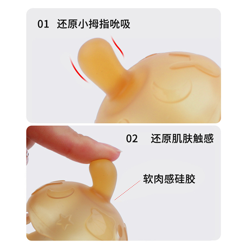 Morteros para bebés de hongos pequeños, palitos de dientes a mano, juguetes para bebés, pueden morder, silicona de grado alimenticio, período calmante