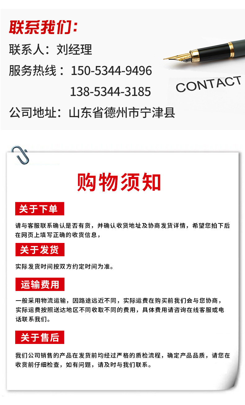 未標題-1_10.jpg