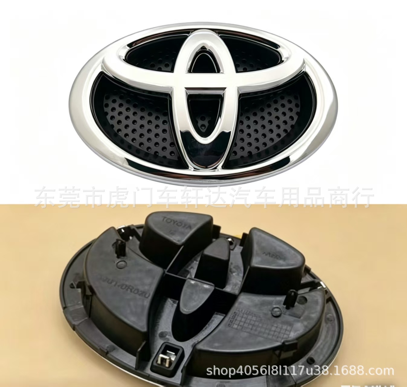 Base para Emblema de Parrilla de Plástico para Toyota Corolla Camry RAV4 Yaris