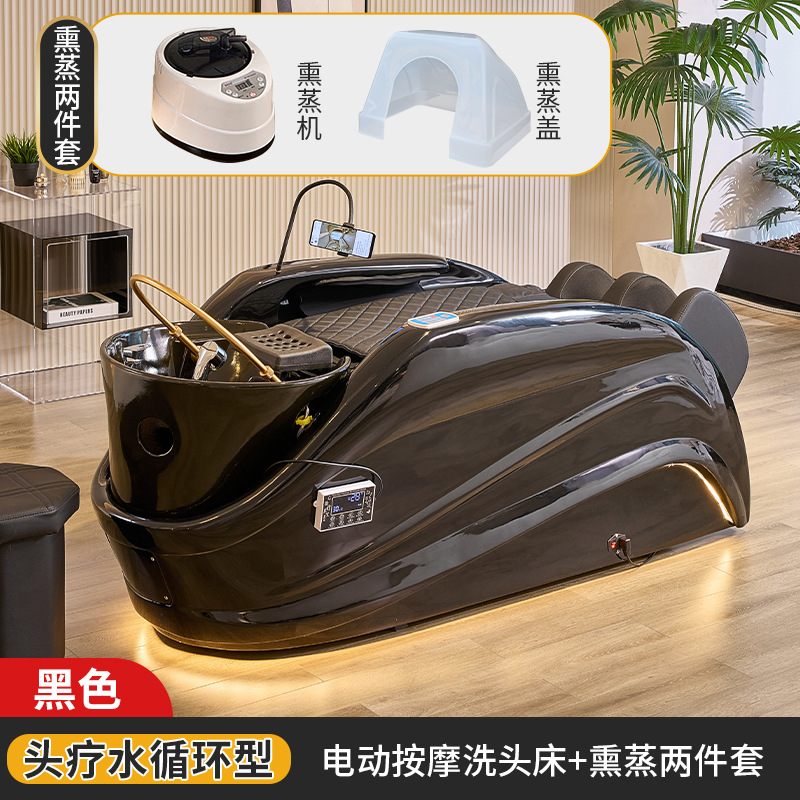 Cama de masaje 6d explosiva + circulación de agua + fumigación