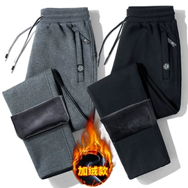 男式针织衫;男式休闲裤;男式T恤