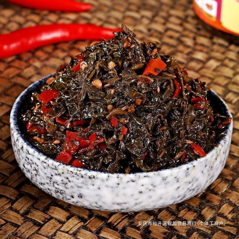 しそソース、新鮮でスパイシーな麺とビビンバの組み合わせ、ベジタリアンの前菜、チリソース、すぐに食べられるロブスター調味料|undefined