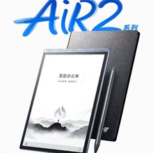 �ƴ�Ӎ�w�����k����Air 2 Pro8.2Ӣ����ӕ�īˮ��ƽ����X �֌�