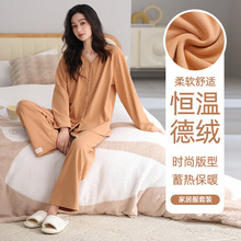 ����˯��Ů���＾����Ӻ�ů���޶���Ůʿ��Լ�Ҿӷ���װ���⴩