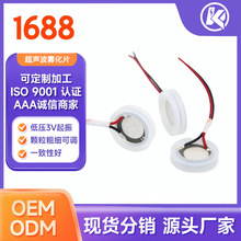 �������FƬ20MM�ӝ������FƬ��޹�F���Q�ܾ�Ƭ�P�S�S�Үa�N����