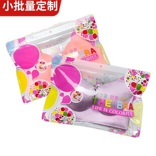 ���ذ��b�� ��Ʒĥɰ͸���Է��[���������ϴ������·���朴�