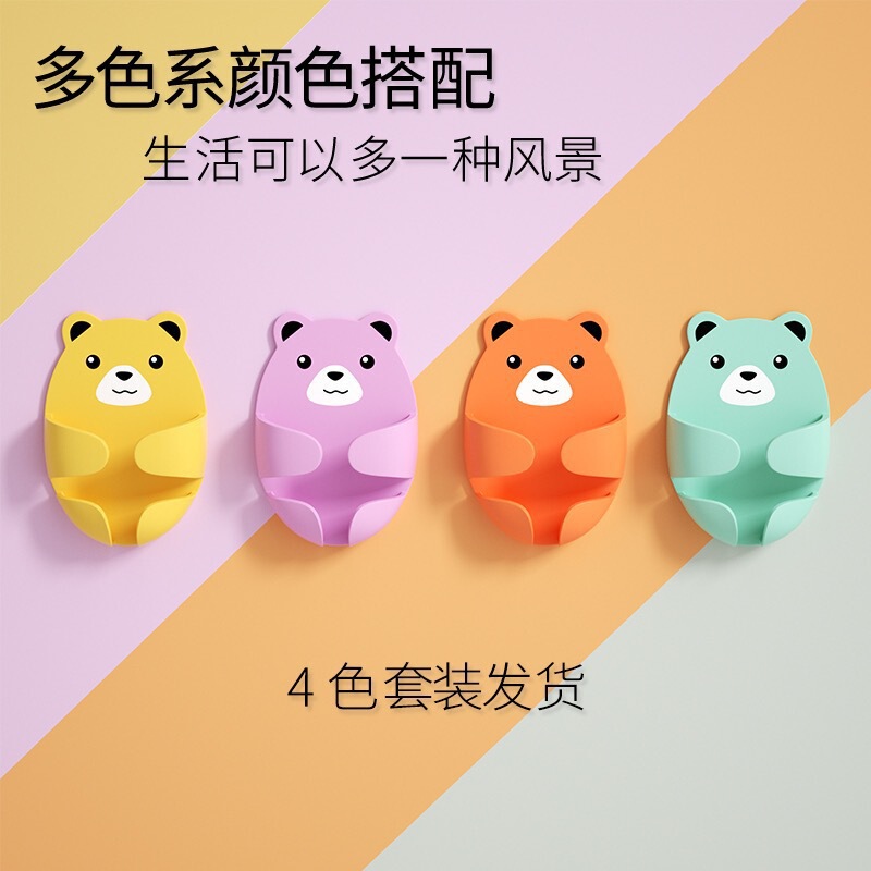 Cartoon hug bear punch-free plug hook cable organizer hub power socket bear storage hook plastic