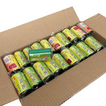 ȬlƵe^ͷNhһԔcʽ׺ɫ