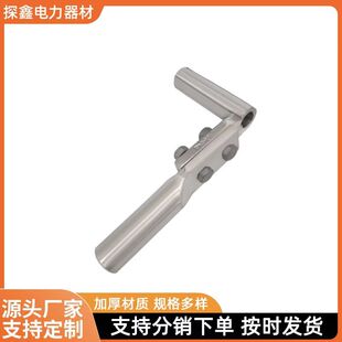 �S��ֱ�N������T�;��ATY-240-300���mҺ�����s��������֧T�Ӿ��A