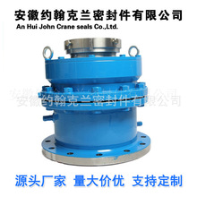 206釜用双端面立式搅拌机耐腐蚀机械密封厂家直供货期快包税运