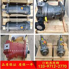 �Ϻ�늚�A2FE160/6.1W-VZL100 180 125 �����C ��P�R�_��ͨ ��
