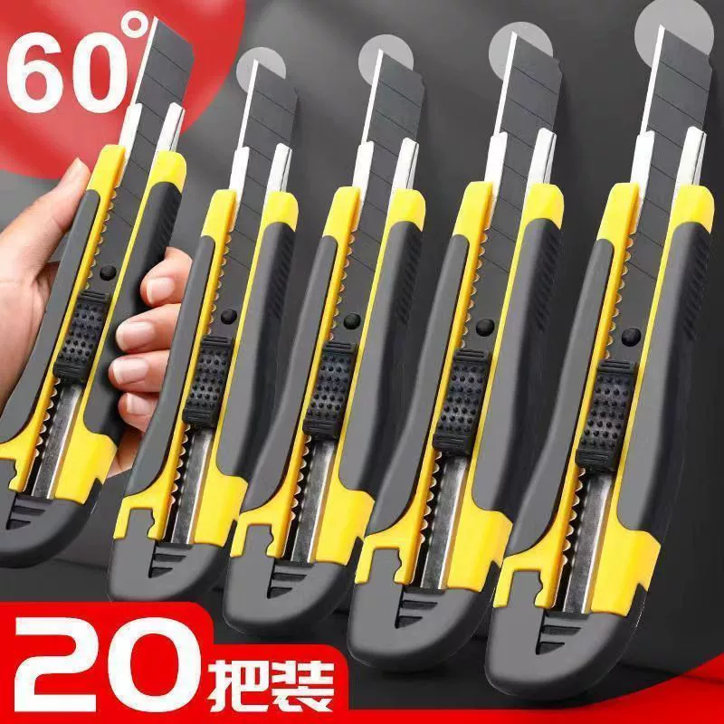 Универсальный нож, черное лезвие, утолщенное сверхтвердое лезвие, прорезиненное, большой нож для обоев промышленного класса, бытовой нож для резки бумаги, инструмент для распаковки, нож