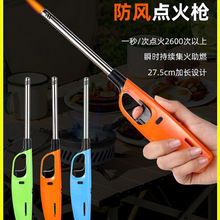 ��޹��ú�ӳ�ȼ������ú����ú������������ֱ�����