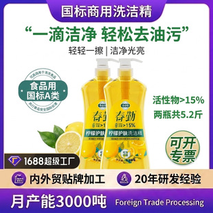 ����ϴ��������1.3kg�;߃����߲;߃����ʟo�������Թ���ʳƷ��