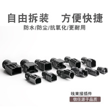 YB1011 227 0205y܊ADT06-2-12S/DT04βAֱβ