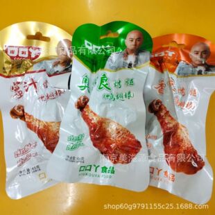 �ڿ�Ѿ ��֭���� ��������  �W�������ȡ��������1��*45g*30��
