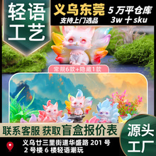 ������β����ä�Є�������[�����L������߅�¿�նY��S��ֱ�N