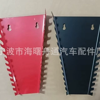 跨境热销铁质 Wrenchholder磁吸扳手支架可移动扳手收纳架扳手架